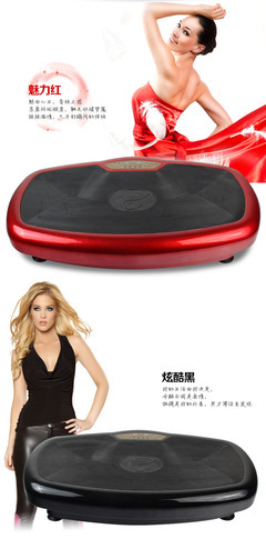 【型動派超薄甩脂機抖抖機塑身機碎脂機家用健身器材】價格,廠家,圖片,甩脂機,永康市遠(yuǎn)洋進出口-