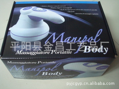 【廠家直銷(xiāo) 瘦身按摩器 推脂機(jī) 甩脂機(jī) 碎脂機(jī) 多功能按摩器】?jī)r(jià)格,廠家,圖片,庫(kù)存娛樂(lè)休閑產(chǎn)品,平陽(yáng)縣金昌工藝品廠-