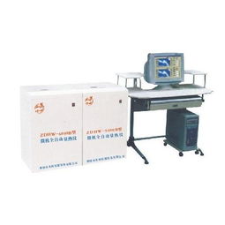 氧彈化卡機 驗煤機 發熱量化驗設備 zdhw 6000b 鶴壁市山城區英特儀器儀表廠 化工設備網