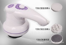 碎脂機(jī) 高效減肥新選擇，低價(jià)批發(fā)促銷火熱進(jìn)行中